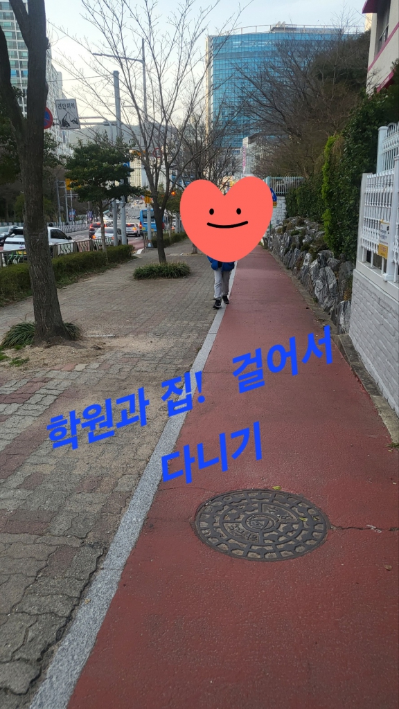 KakaoTalk_20240318_210440306_01.jpg