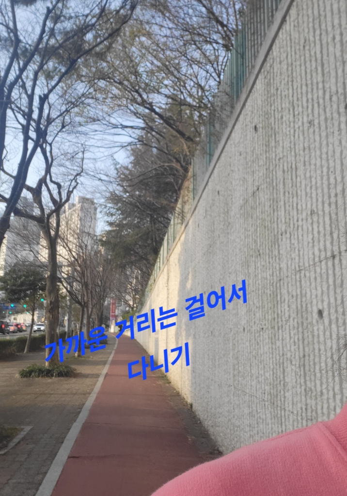 KakaoTalk_20240318_210440306_03.jpg