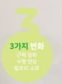 Screenshot_20231117_104538_NAVER.jpg