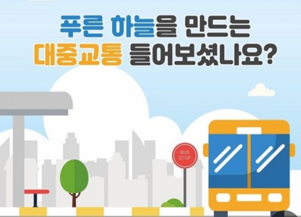 Screenshot_20231117_104634_NAVER.jpg