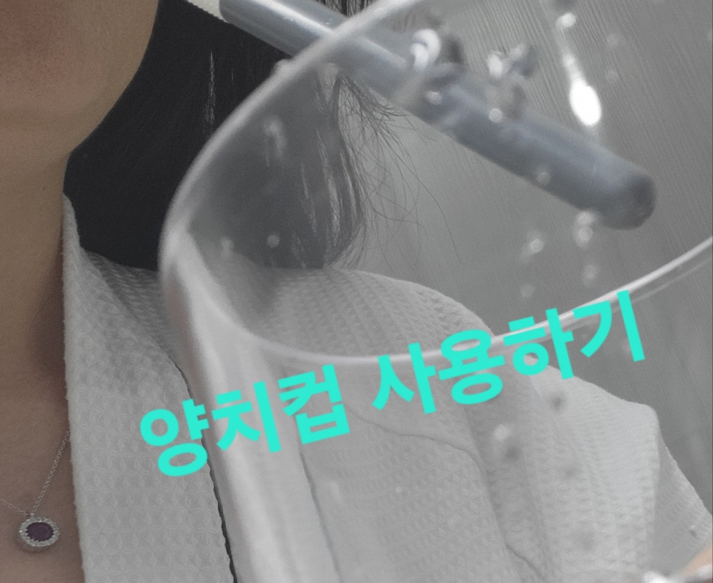 KakaoTalk_20240227_205215210_17.jpg
