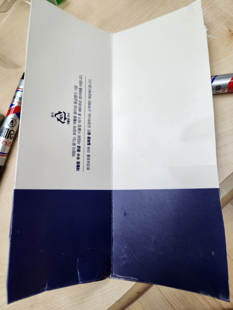 1700842789149.jpg