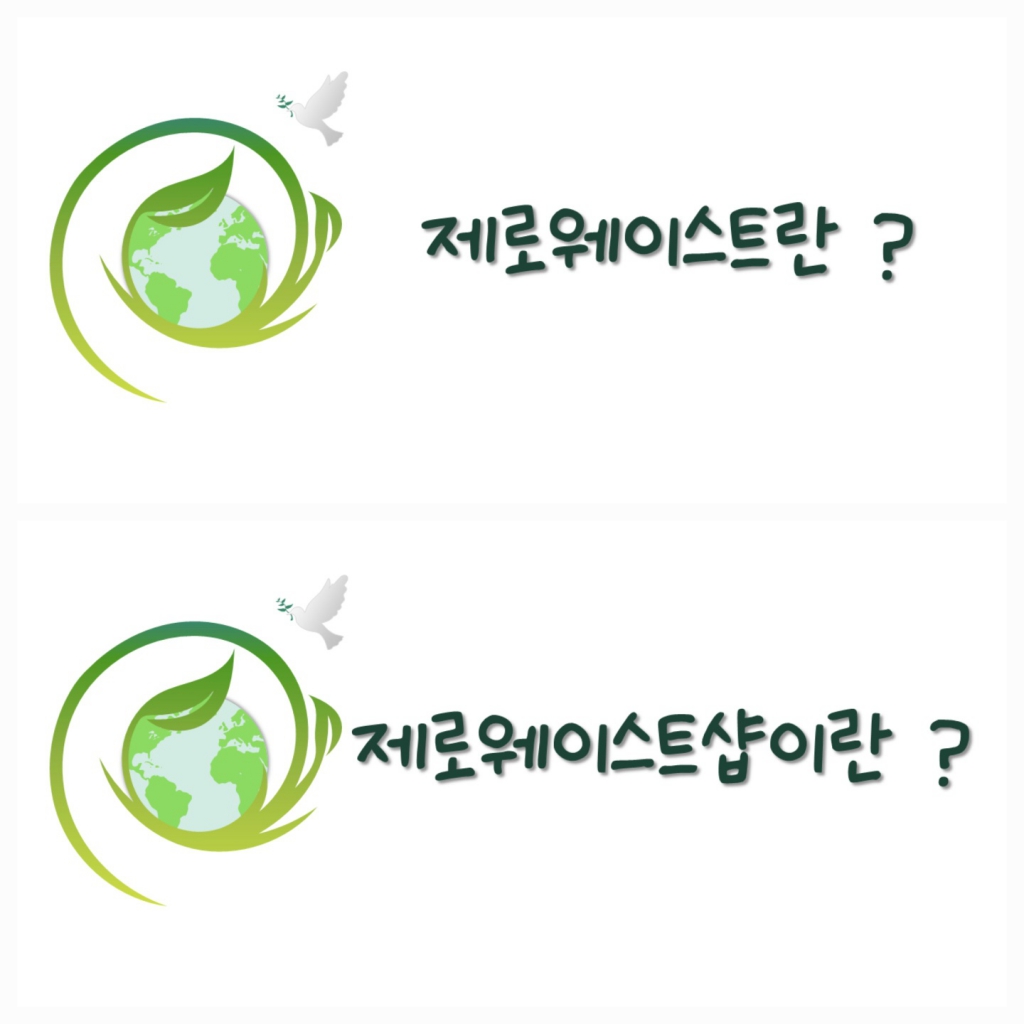 KakaoTalk_20240319_225249330.jpg