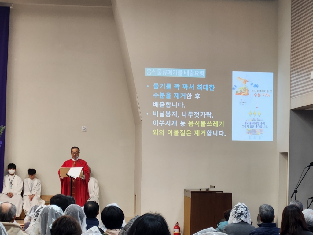 KakaoTalk_20240325_113736217_05.jpg