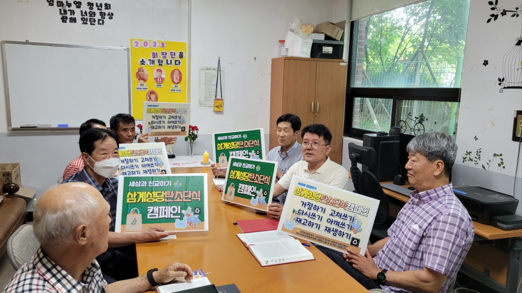 KakaoTalk_20230727_115045610_01.jpg