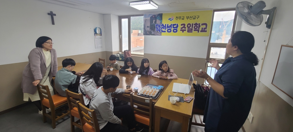 1028 활동사진.jpg