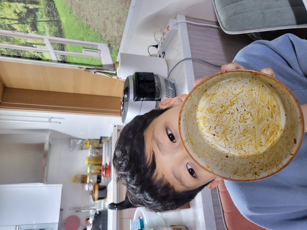 1702901172702.jpg