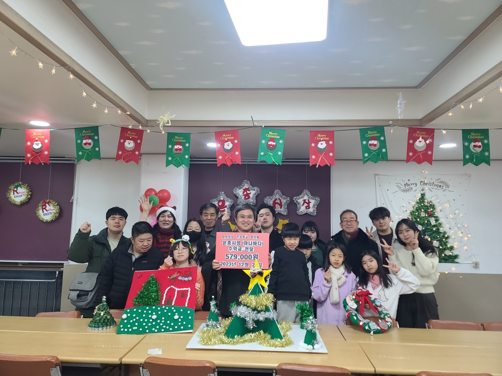 KakaoTalk_20231225_230606749_06.jpg