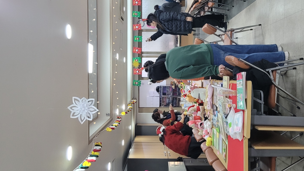KakaoTalk_20231225_230606749_08.jpg