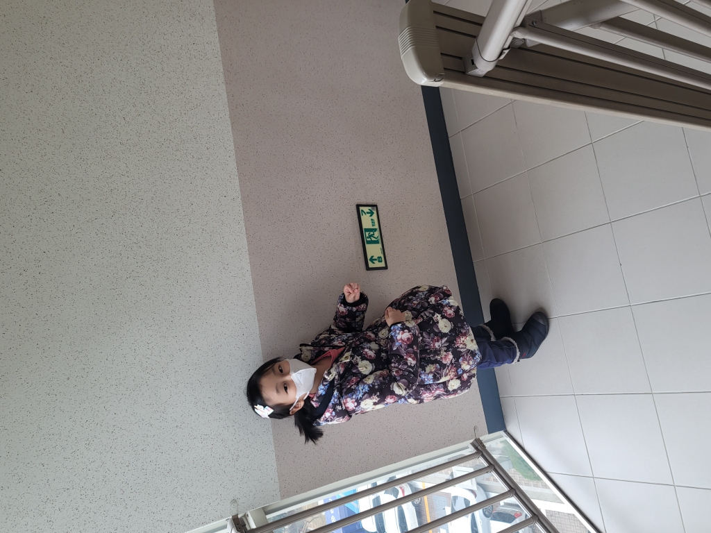 20240303_142141.jpg