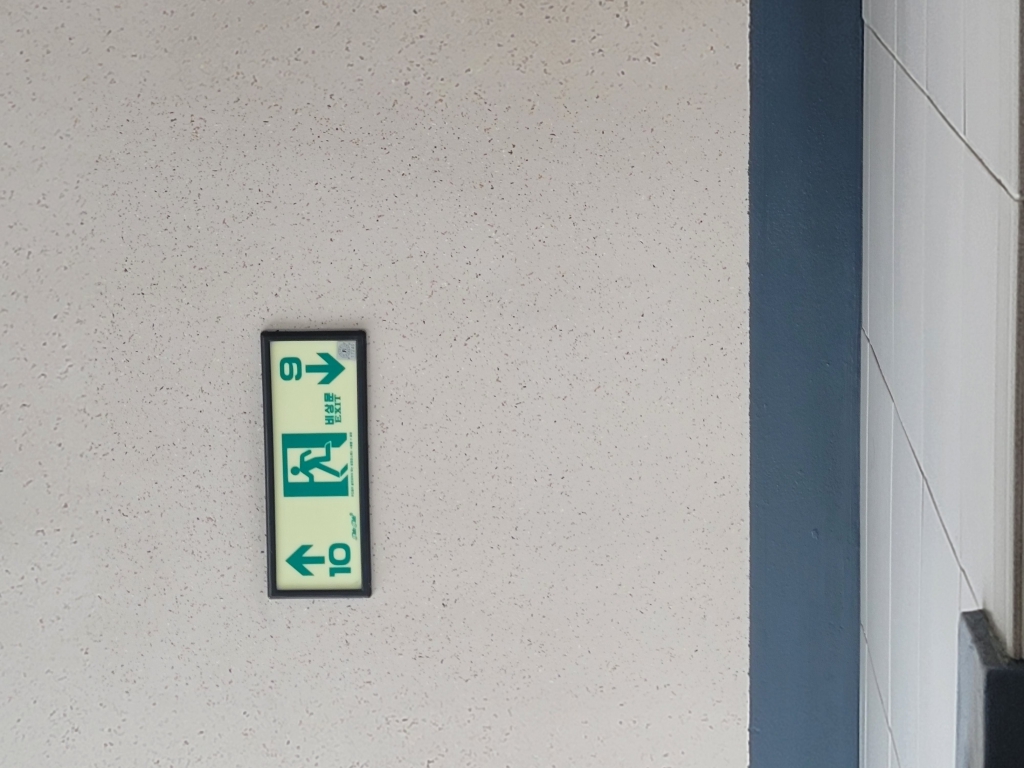 20240303_142110.jpg