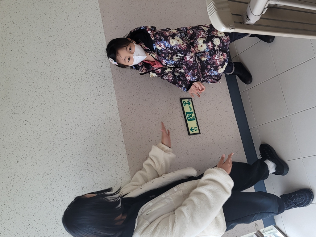 20240303_142031.jpg