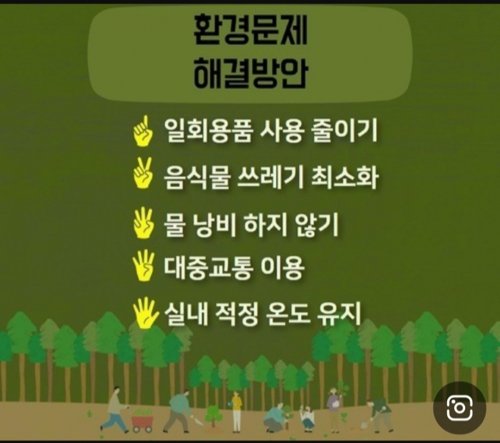 Screenshot_20231115_100924_NAVER.jpg