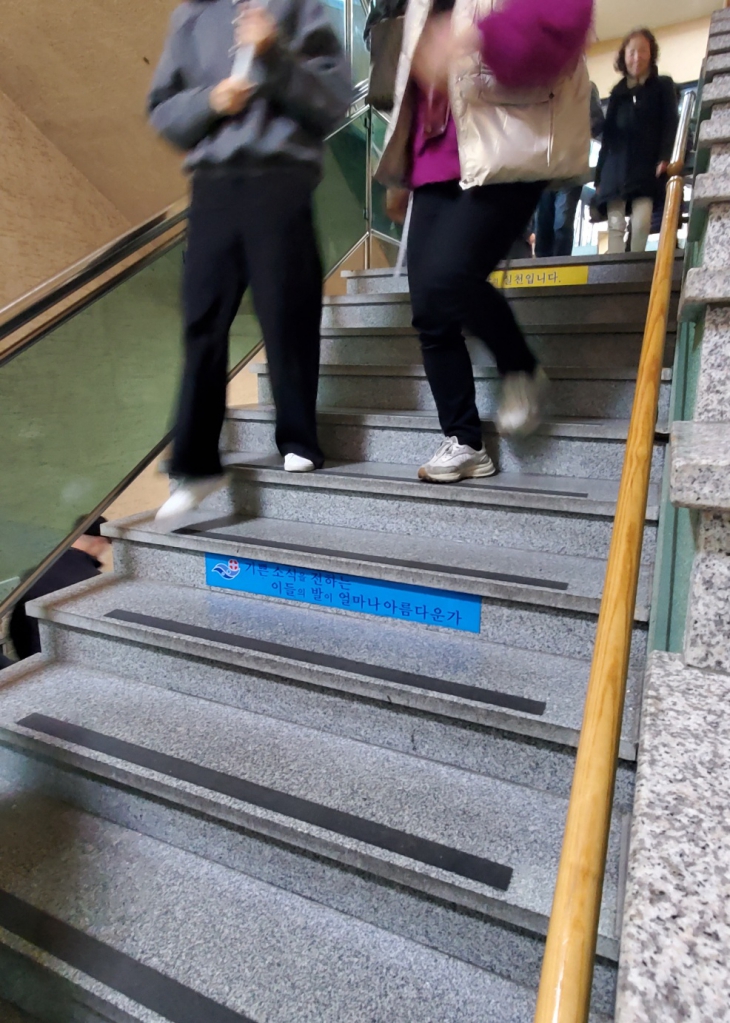KakaoTalk_20240317_072120856_18.jpg