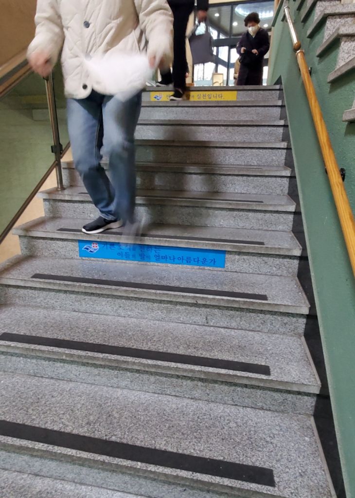 KakaoTalk_20240317_072120856_29.jpg
