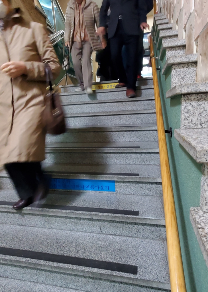 KakaoTalk_20240317_072120856_25.jpg