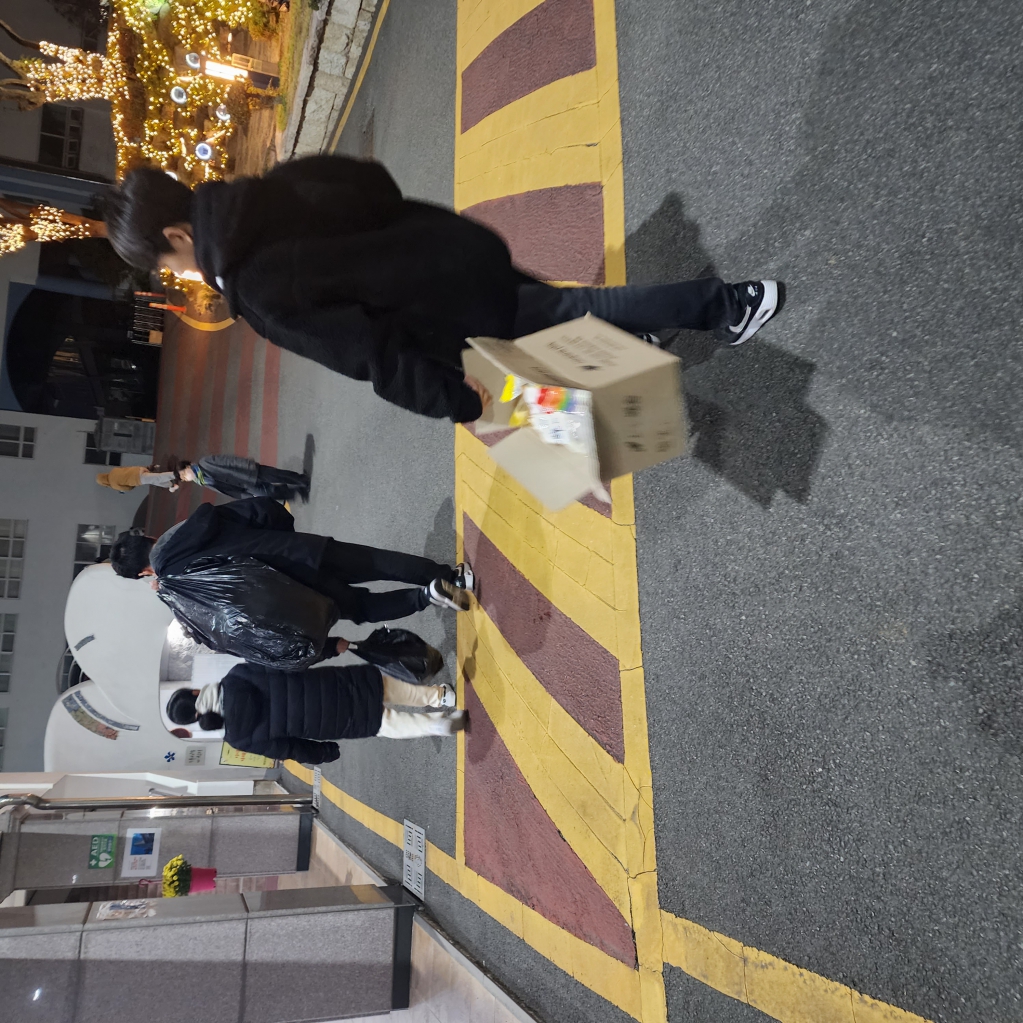 1701050513790.jpg