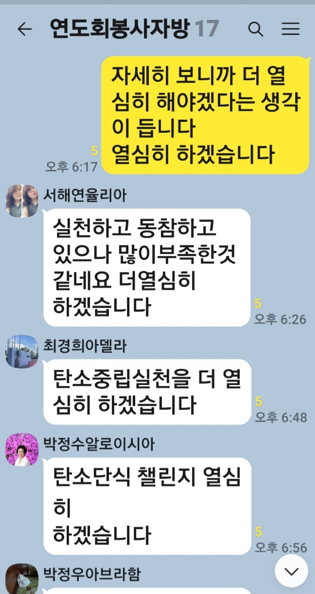 1690289642002.jpg