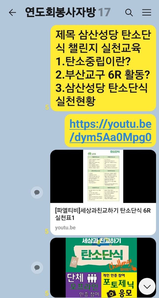 1690289641899.jpg