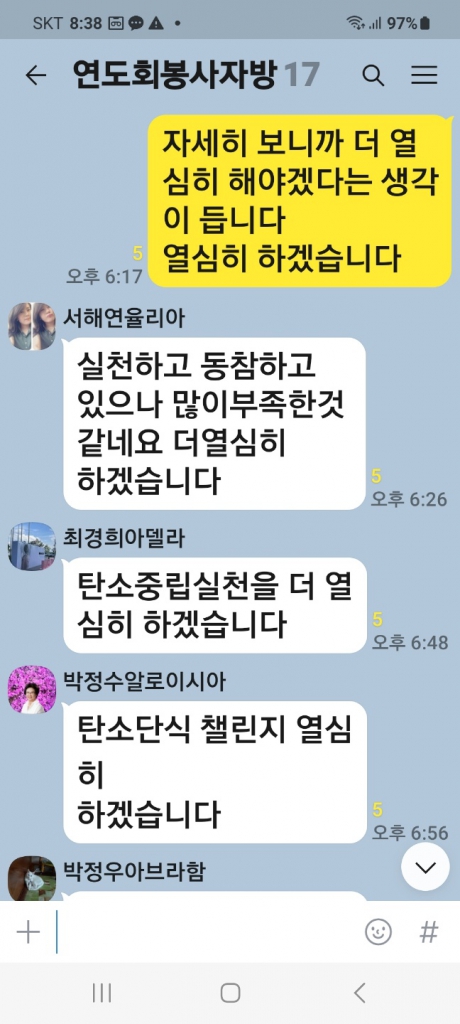1690289634169.jpg