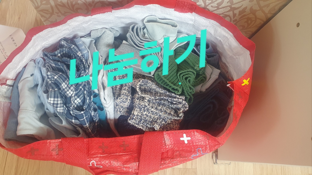 KakaoTalk_20240330_073004378.jpg