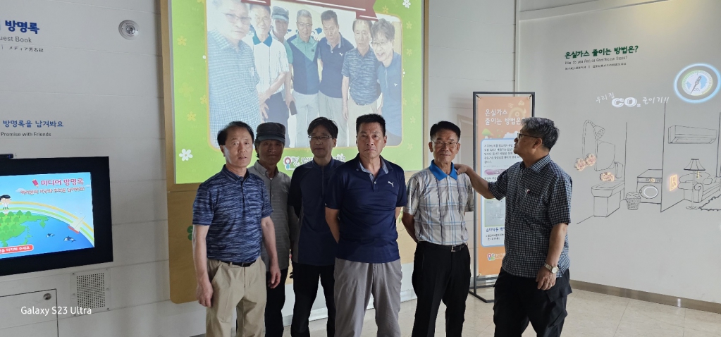 KakaoTalk_20230723_121653504_05.jpg