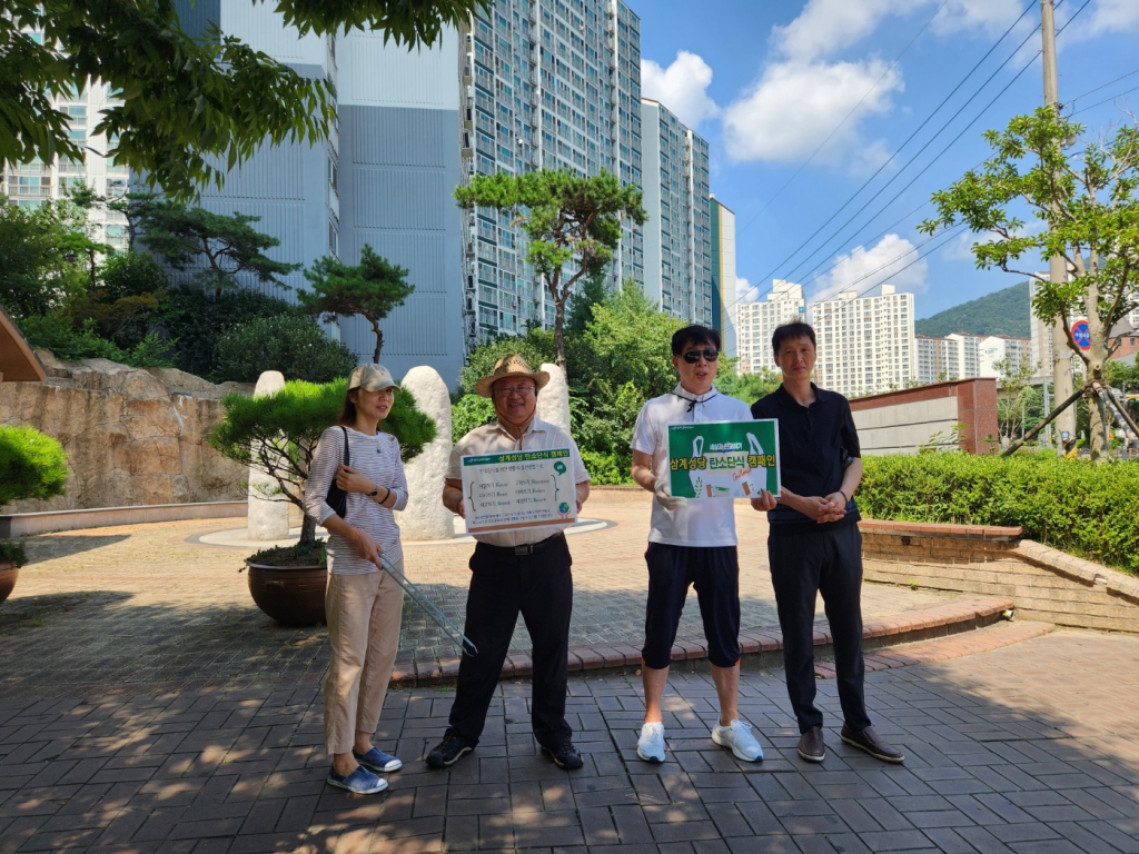 KakaoTalk_20230730_143933092_18.jpg