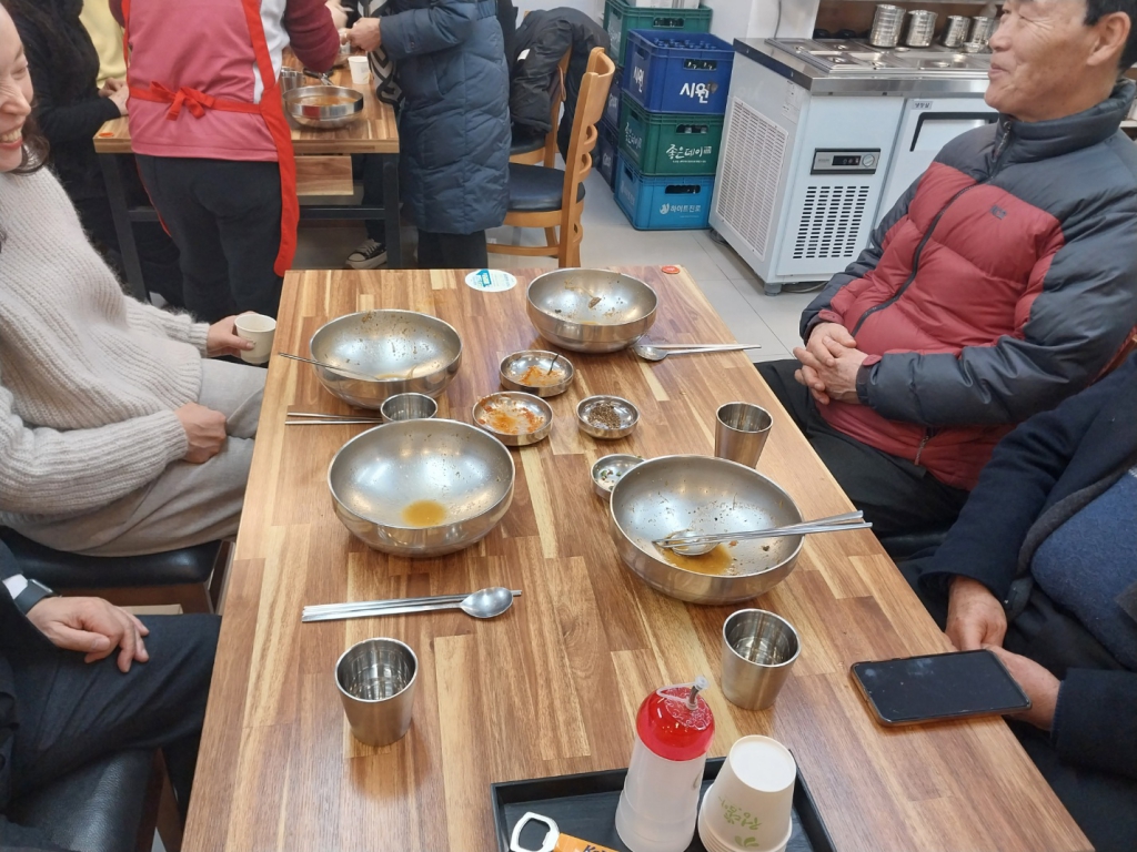 KakaoTalk_20231218_082451461_01.jpg