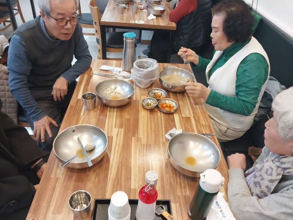 KakaoTalk_20231218_082451461_05.jpg