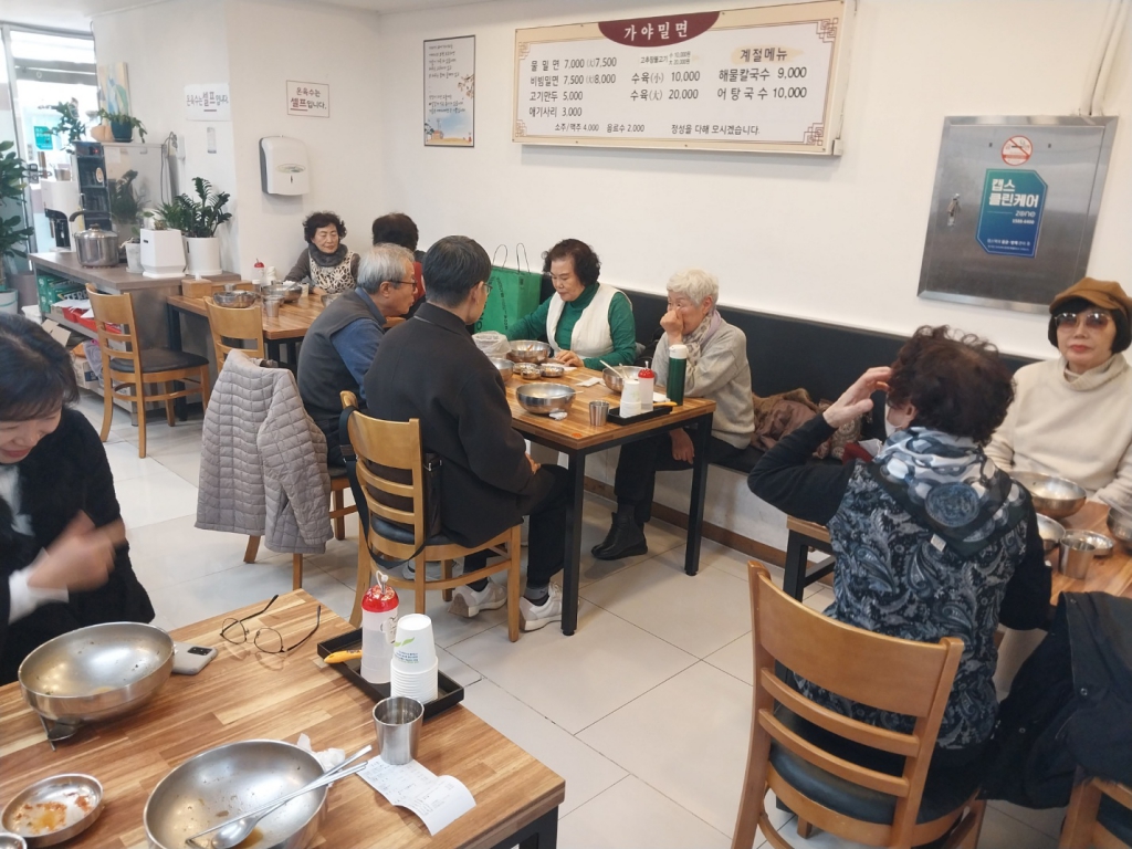 KakaoTalk_20231218_082451461_09.jpg