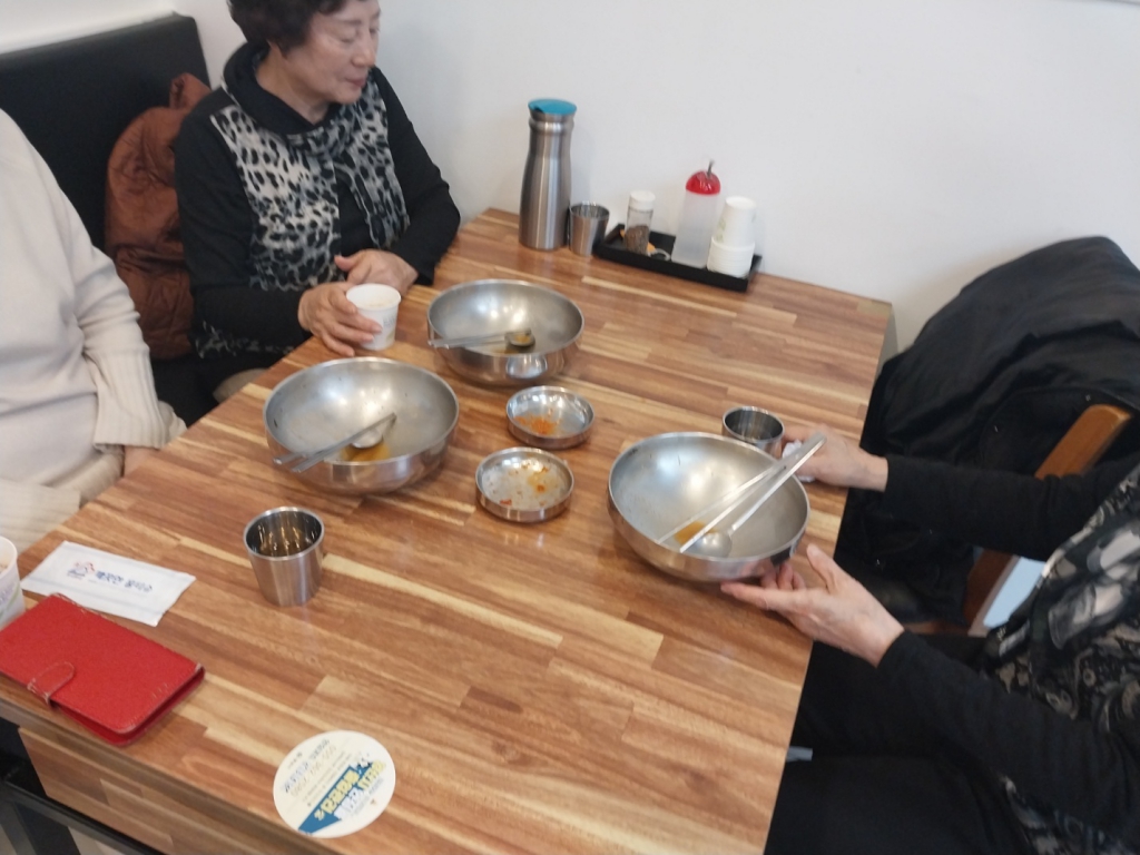 KakaoTalk_20231218_082451461_04.jpg