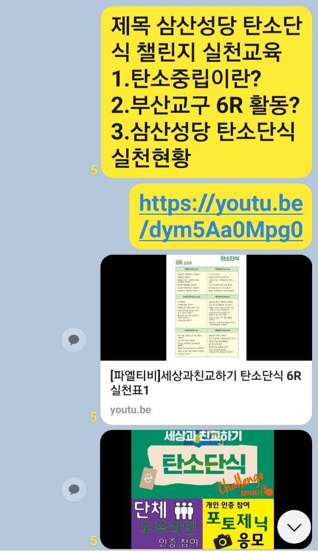 1690289641899.jpg