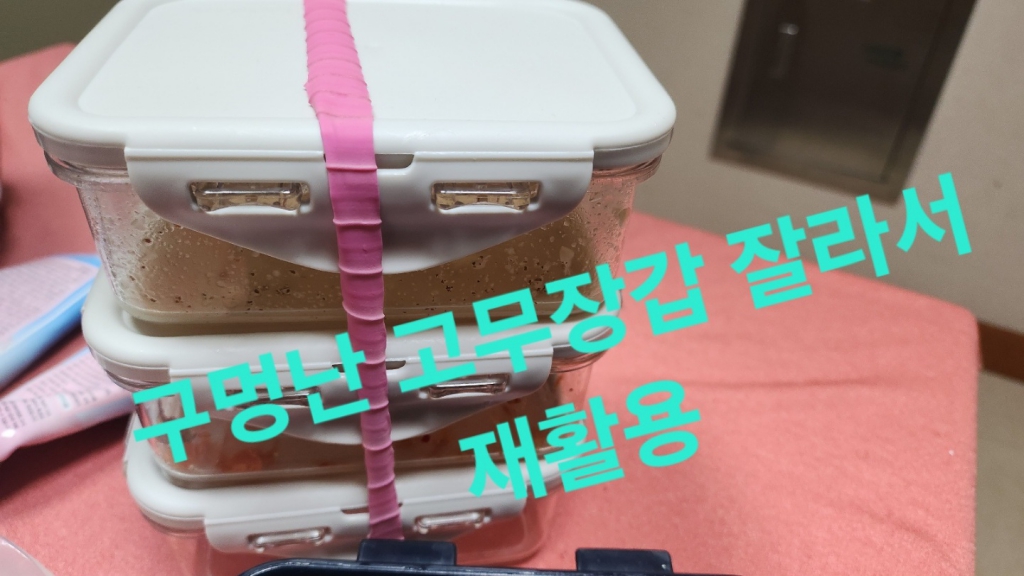 KakaoTalk_20240227_204948744_26.jpg