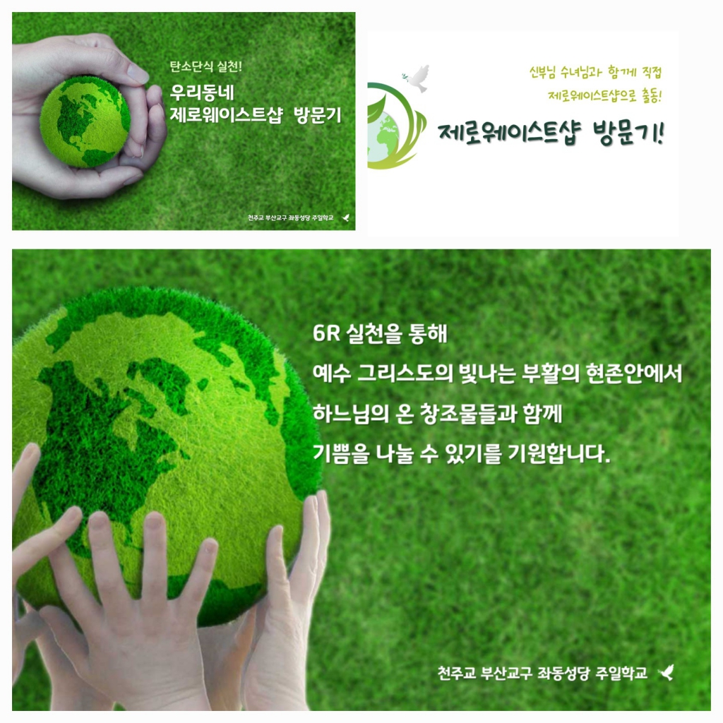 KakaoTalk_20240319_225249330_01.jpg
