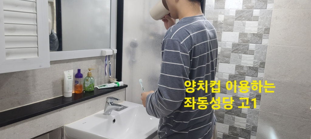 20240315_175725 - Yoonjin Shin (lucia).jpg