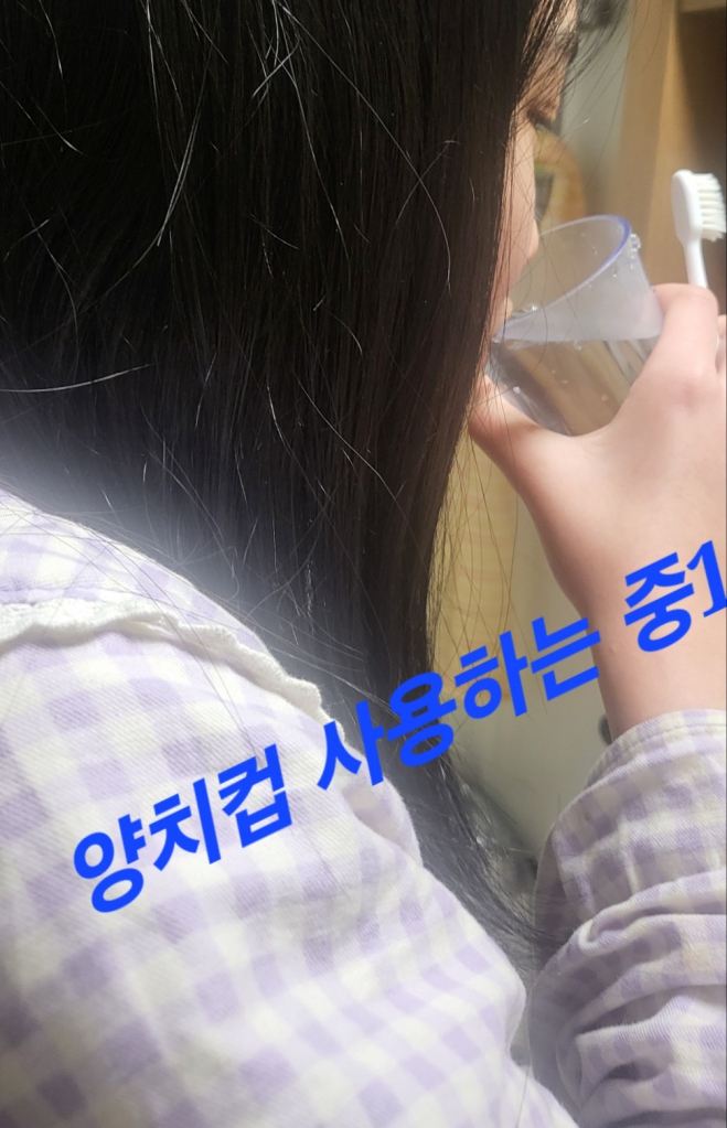 KakaoTalk_20240318_224517448.jpg
