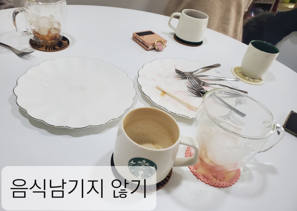 1701224646041.jpg