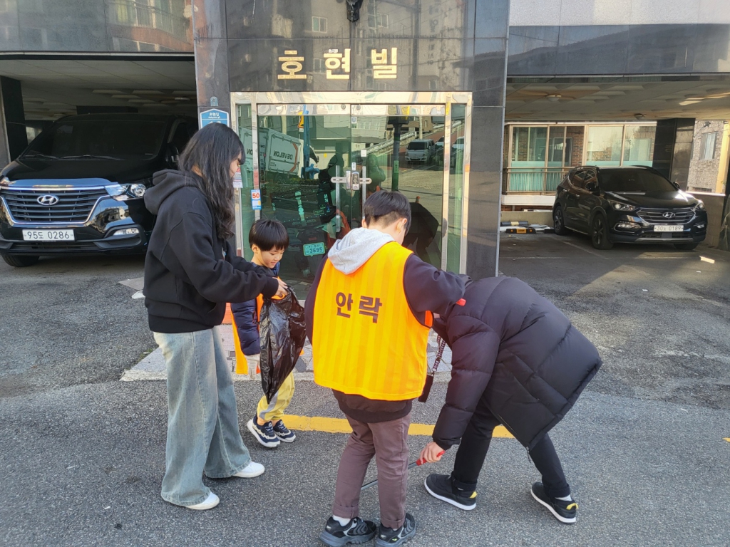 KakaoTalk_20240317_163706489_03.jpg