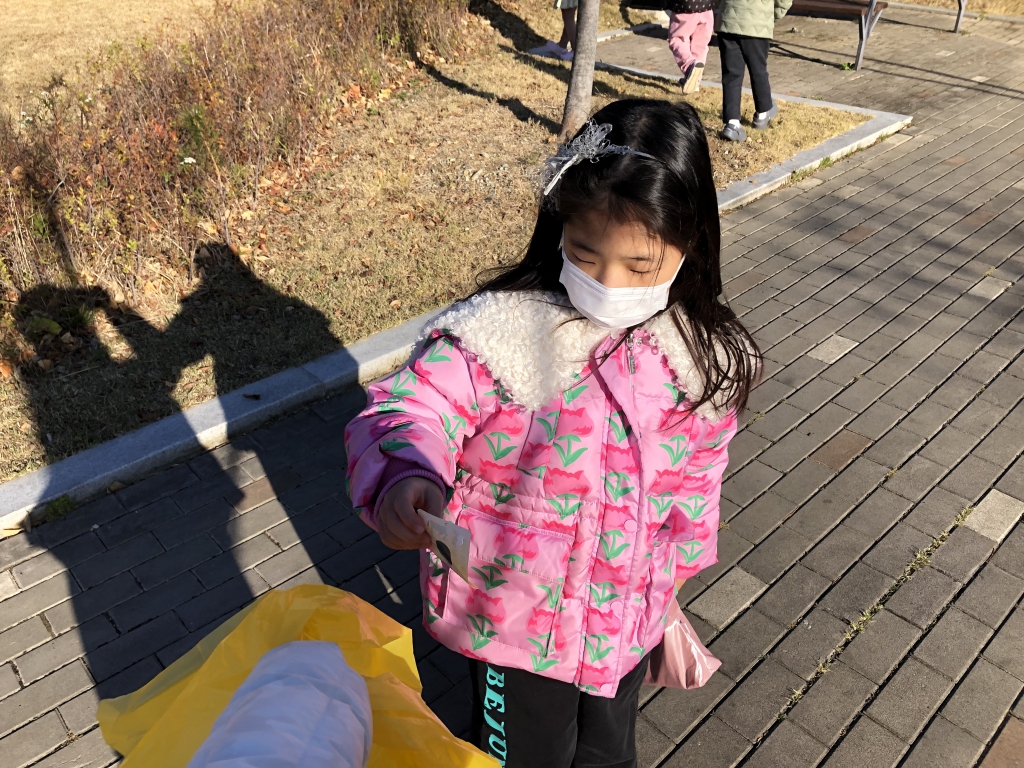 KakaoTalk_20231120_192748027_23.jpg