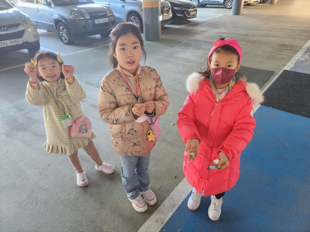 KakaoTalk_20231120_190909178_01.jpg