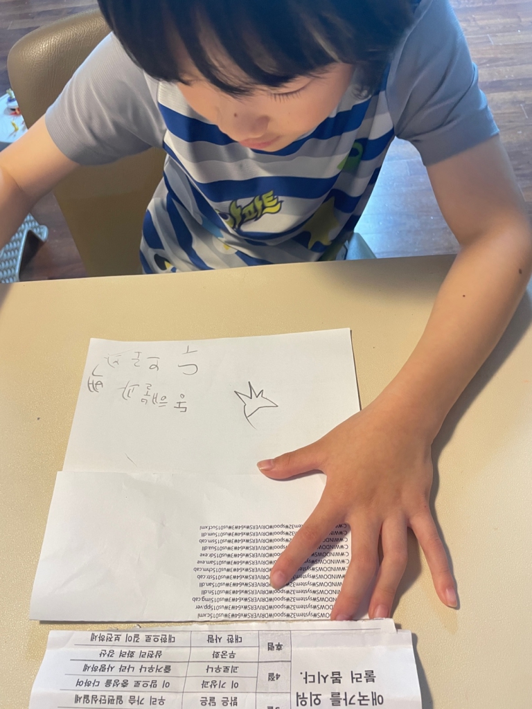 1701489044372.jpg