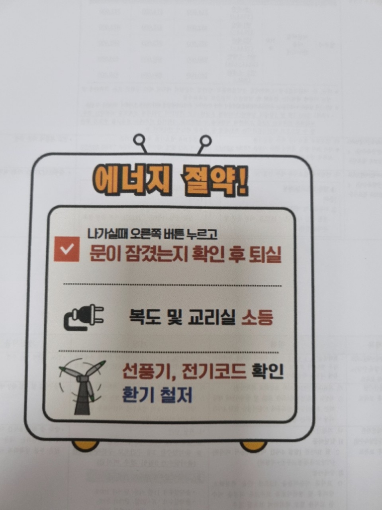 KakaoTalk_20240331_211534469_21.jpg