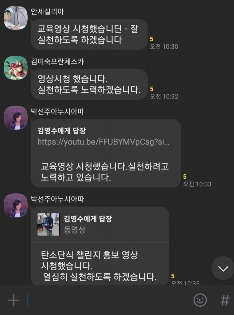 Screenshot_20231107_134833_KakaoTalk.jpg