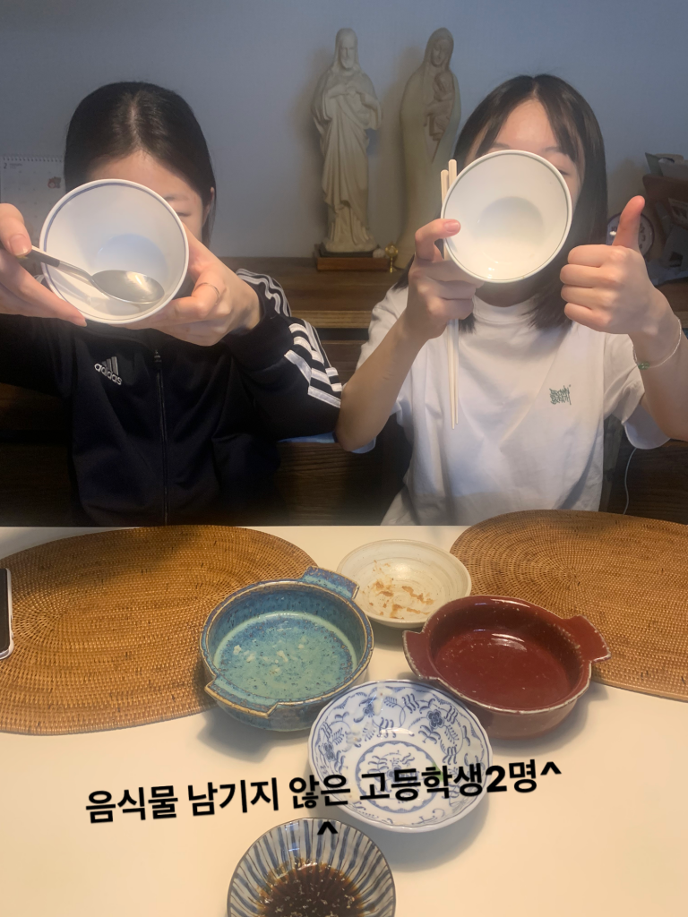 1708081907973.png
