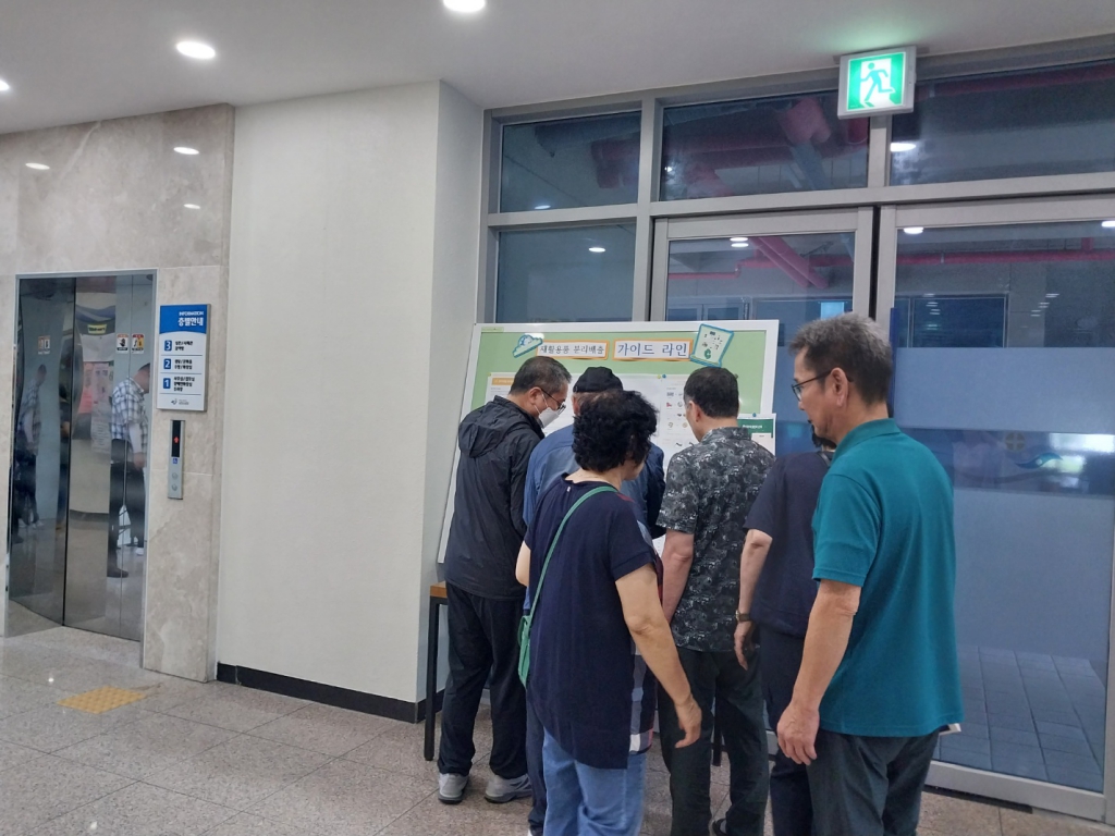 KakaoTalk_20230717_104649990_03.jpg