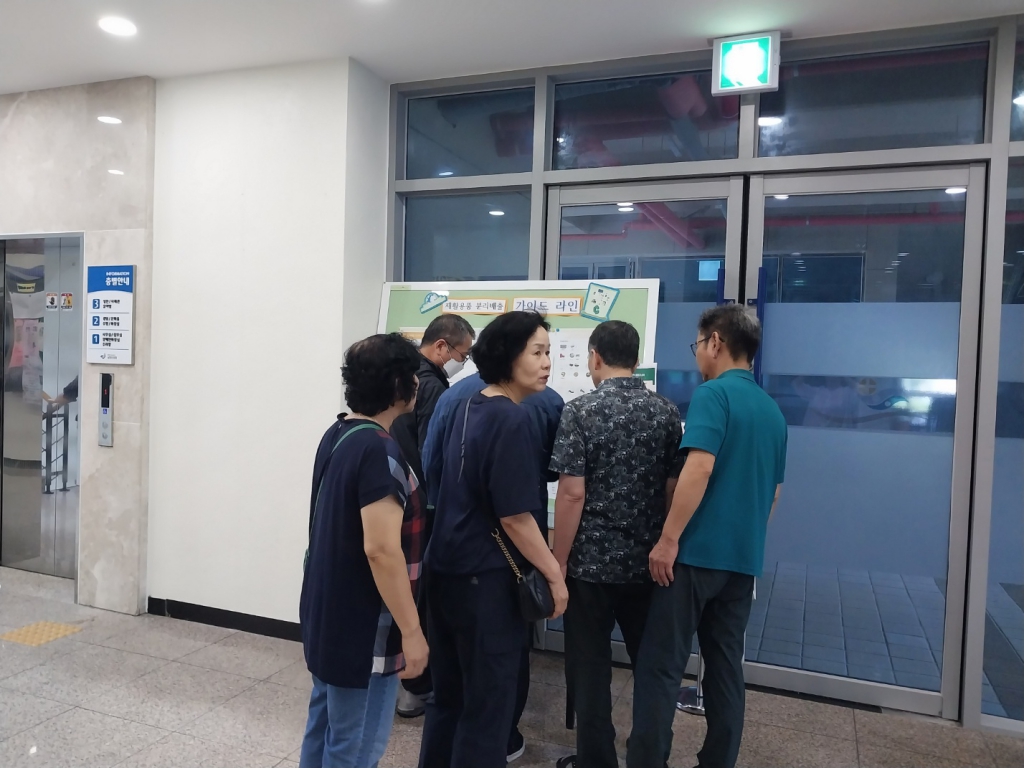 KakaoTalk_20230717_104649990_04.jpg
