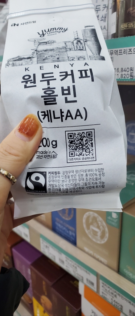 1701687798892.jpg