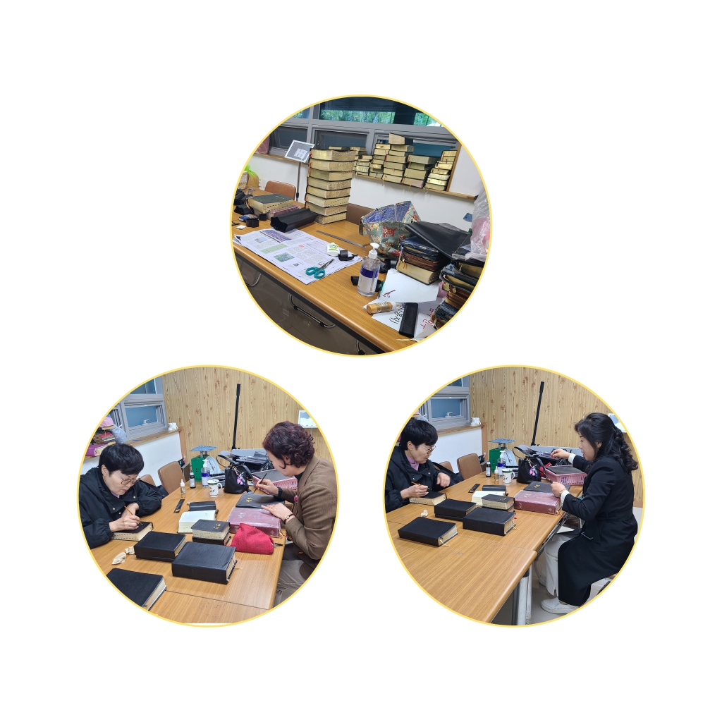 KakaoTalk_20231218_095532163_01.jpg