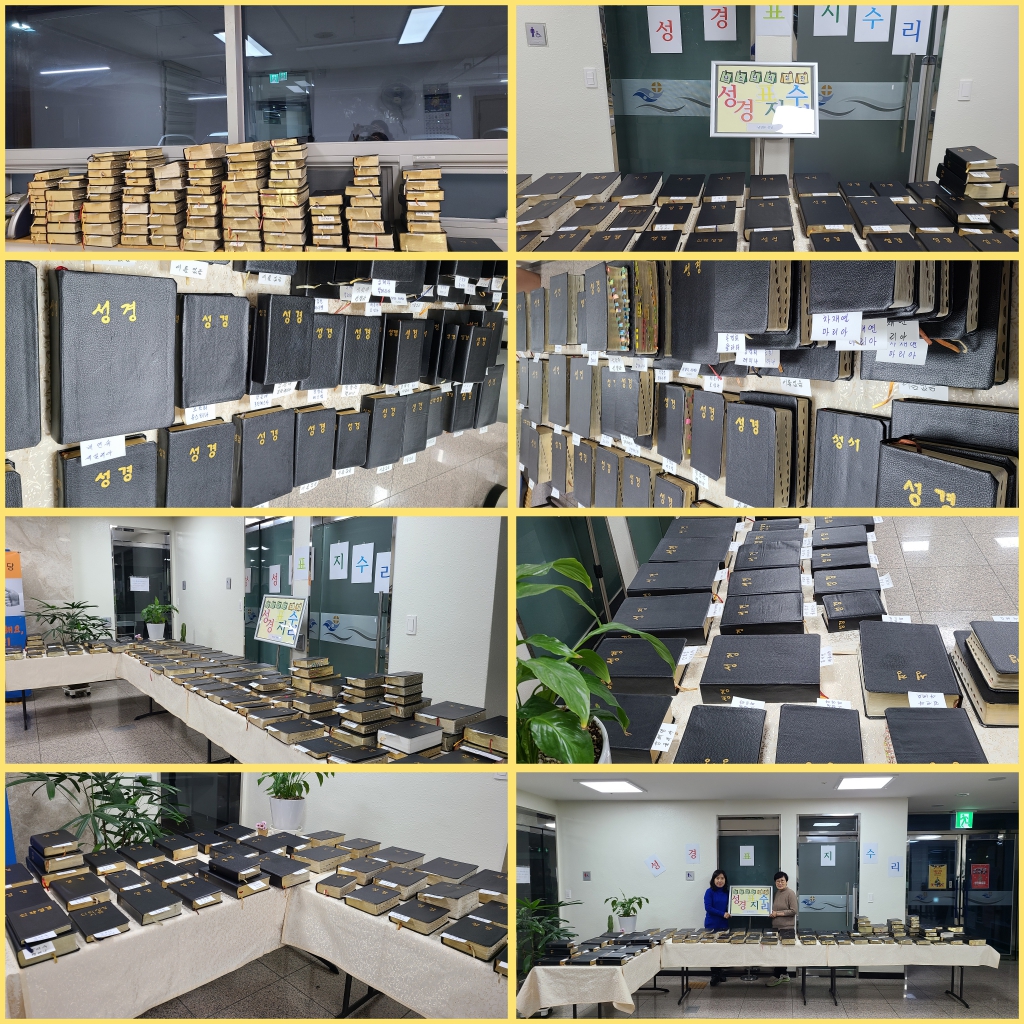 KakaoTalk_20231218_095532163_02.jpg