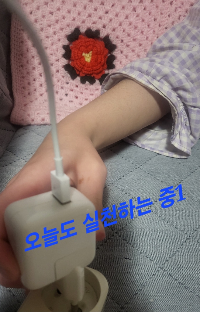 KakaoTalk_20240318_221711307.jpg